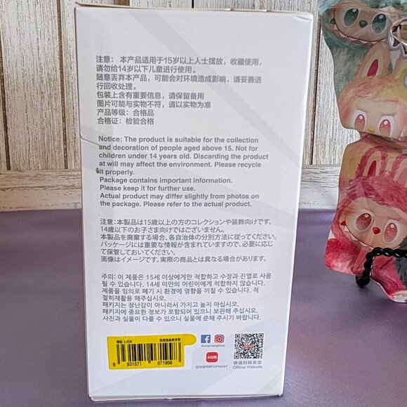 Authentic POP MART The Monsters BIG INTO ENERGY Vinyl Plush LUCK Labubu - Picture 3 of 11